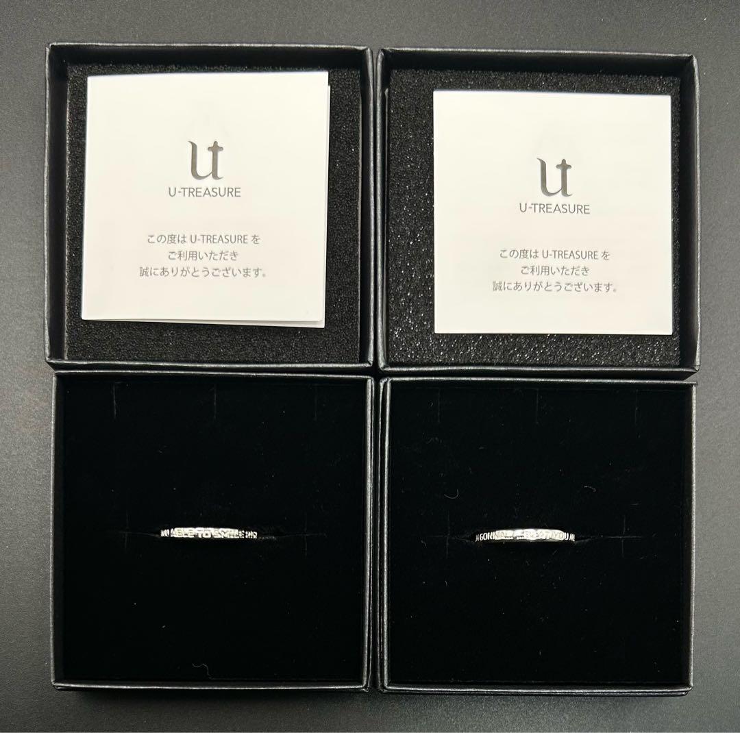 僕のヒーローアカデミア メッセージリング 爆豪勝己 シルバー 指輪 2種