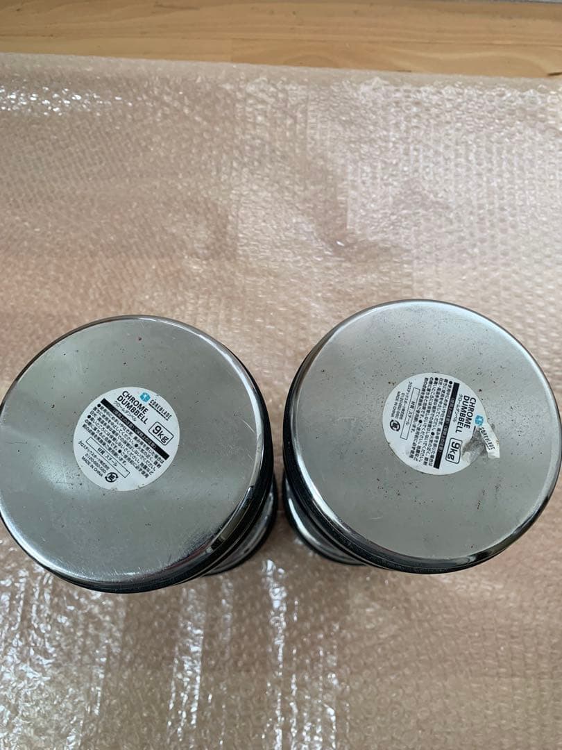 早い者勝ち コアブレード　9kg ２個セット 18kg coreblade