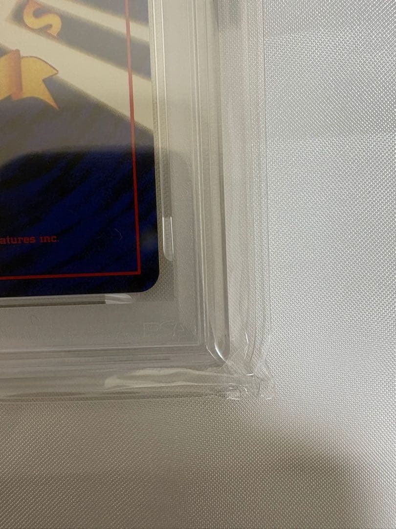 [PSA9】そらをとぶピカチュウ ANAプロモ（飛行機左）1999年 プロモ