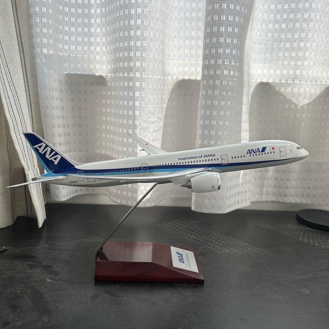 ANA 全日空 モデルプレーン B787-9 JA830A 1/200 箱あり
