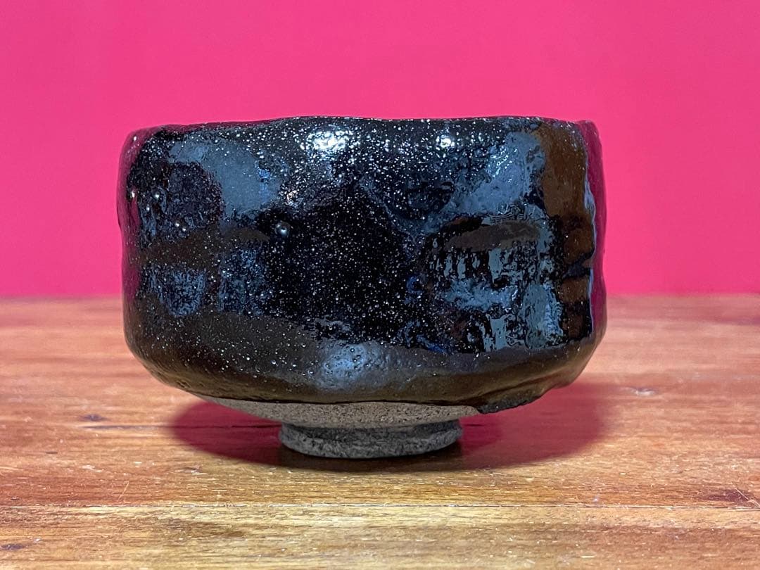 はまちゃん専用楽吉左衛門 九代 了入銘:松風裏千家十六代 坐忘斎 書付 弘入識箱