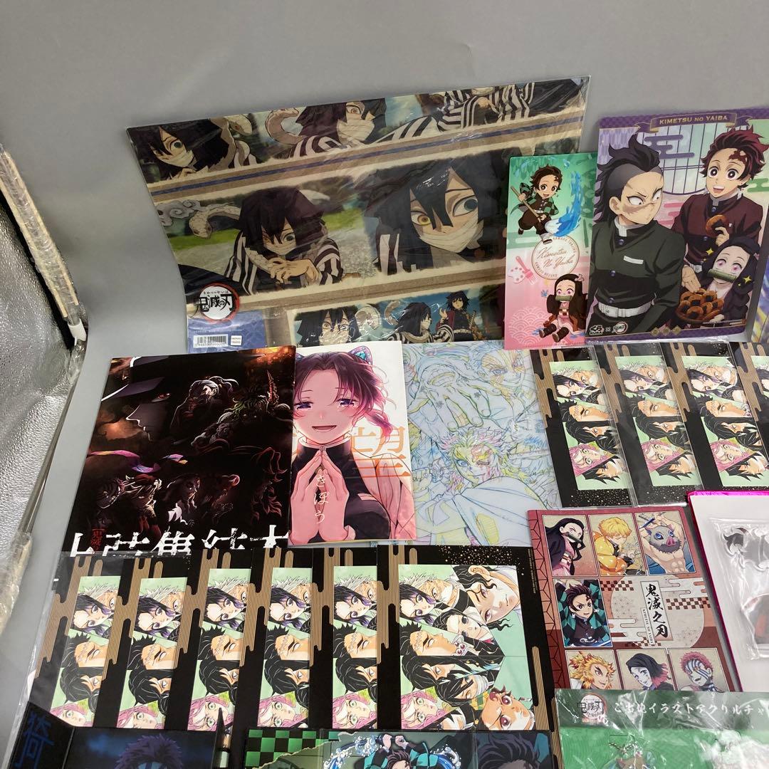 ★鬼滅の刃　まとめ売り　200点以上