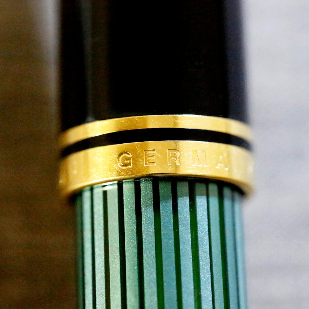 【美品 送料込み】ペリカン 万年筆 Ｍ８００ スーベレーン 緑縞