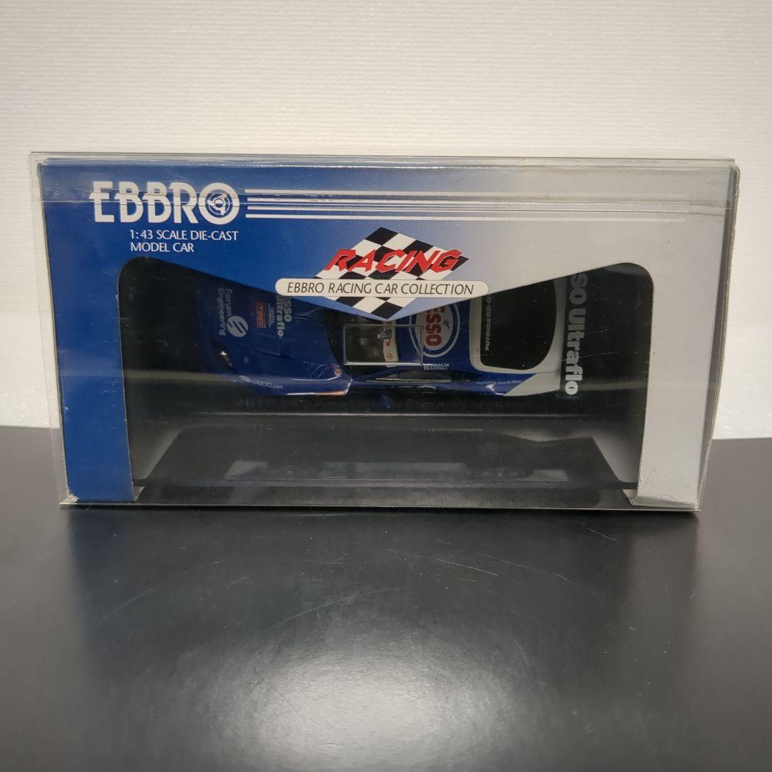 希少 エッソウルトラフロースープラ2003 エブロ ESSO Supra