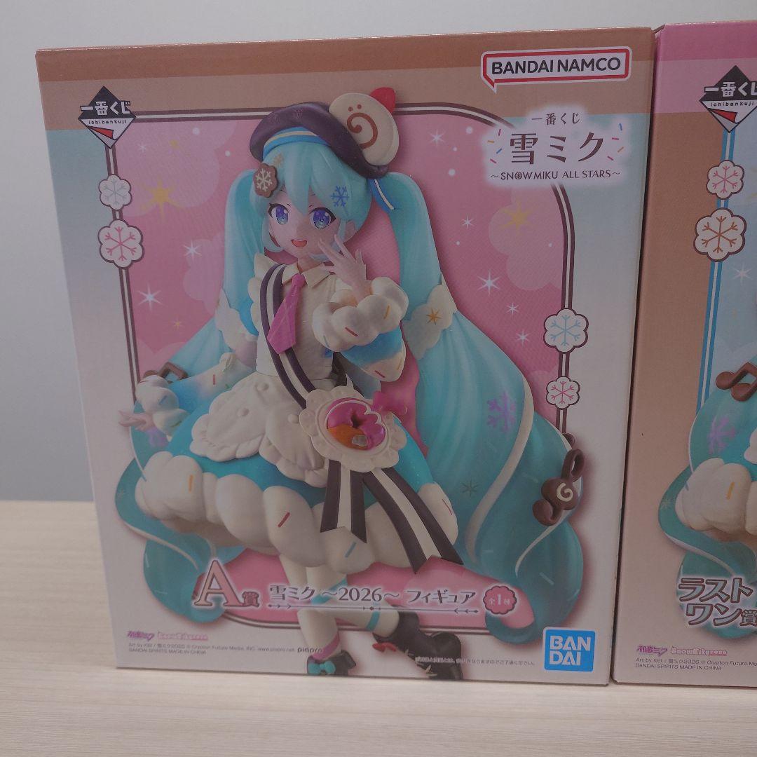 一番くじ 雪ミク A賞 ラストワン 賞セット