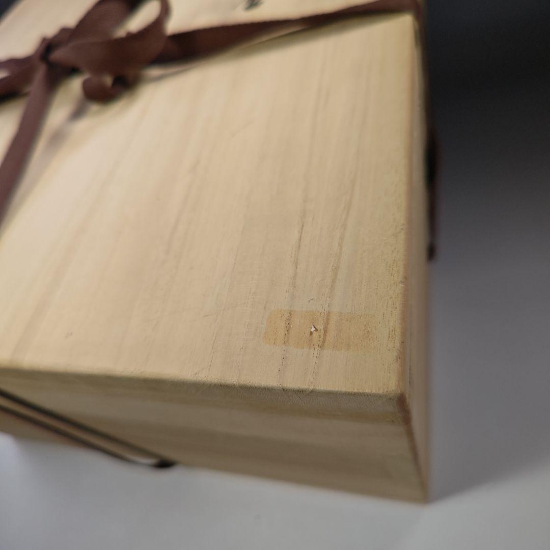 イ303 茶釜『釜師　菊地政光』『平蜘蛛透木釜　共箱』鉄釜　茶道具