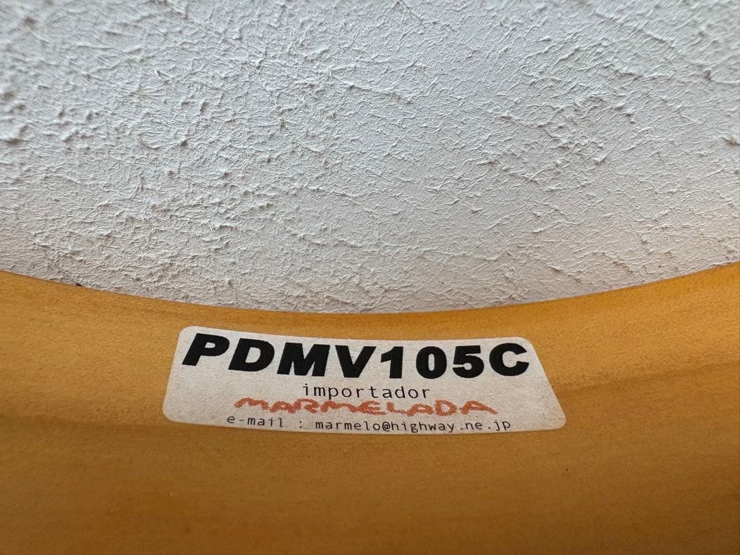 CONTEMPORÁNEA コンテンポラネア　パンディロ　PDMV105C