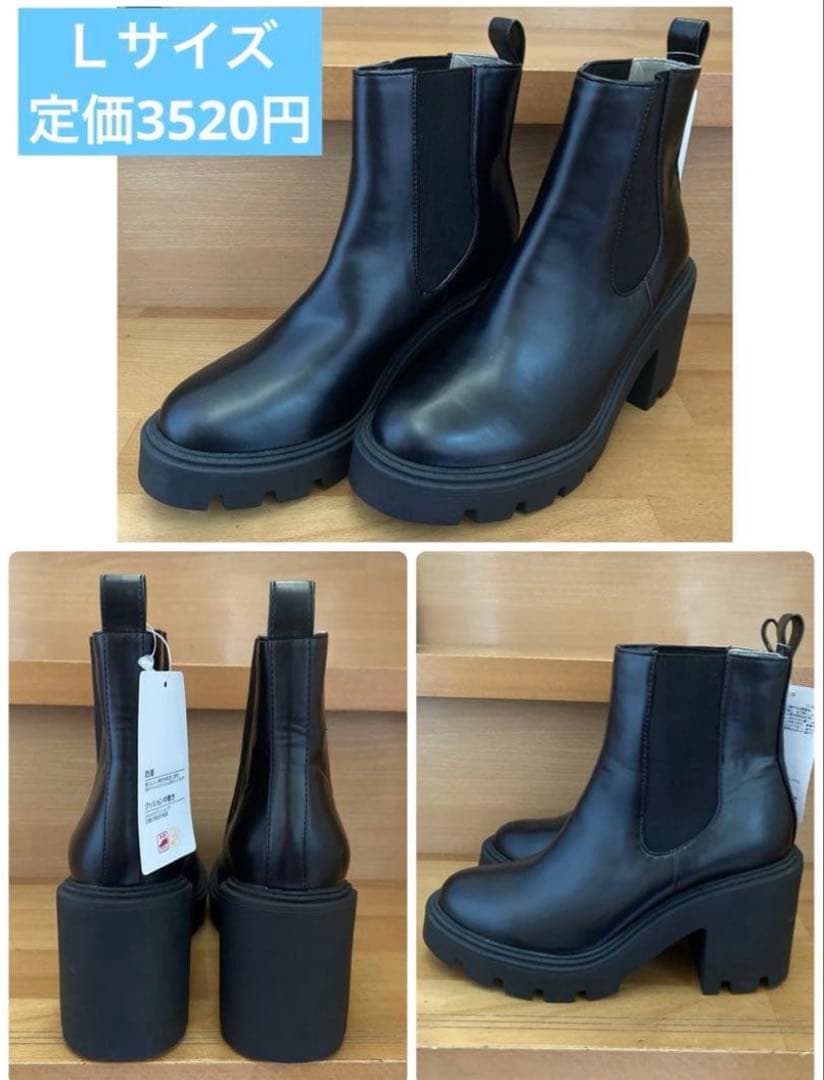 詰め放題　れいんさま