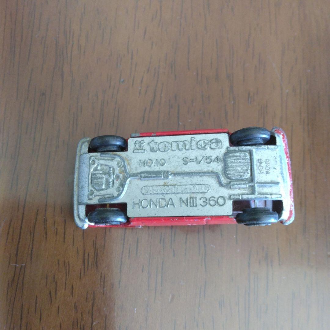 ホンコントミカ？　ホンダNⅢ360 訳あり
