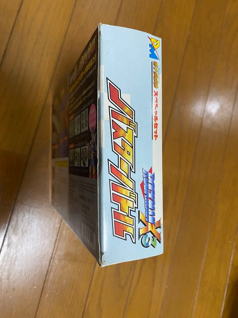 電子漫画塾 ロックマンX3 バスターバトル スペシャルセット