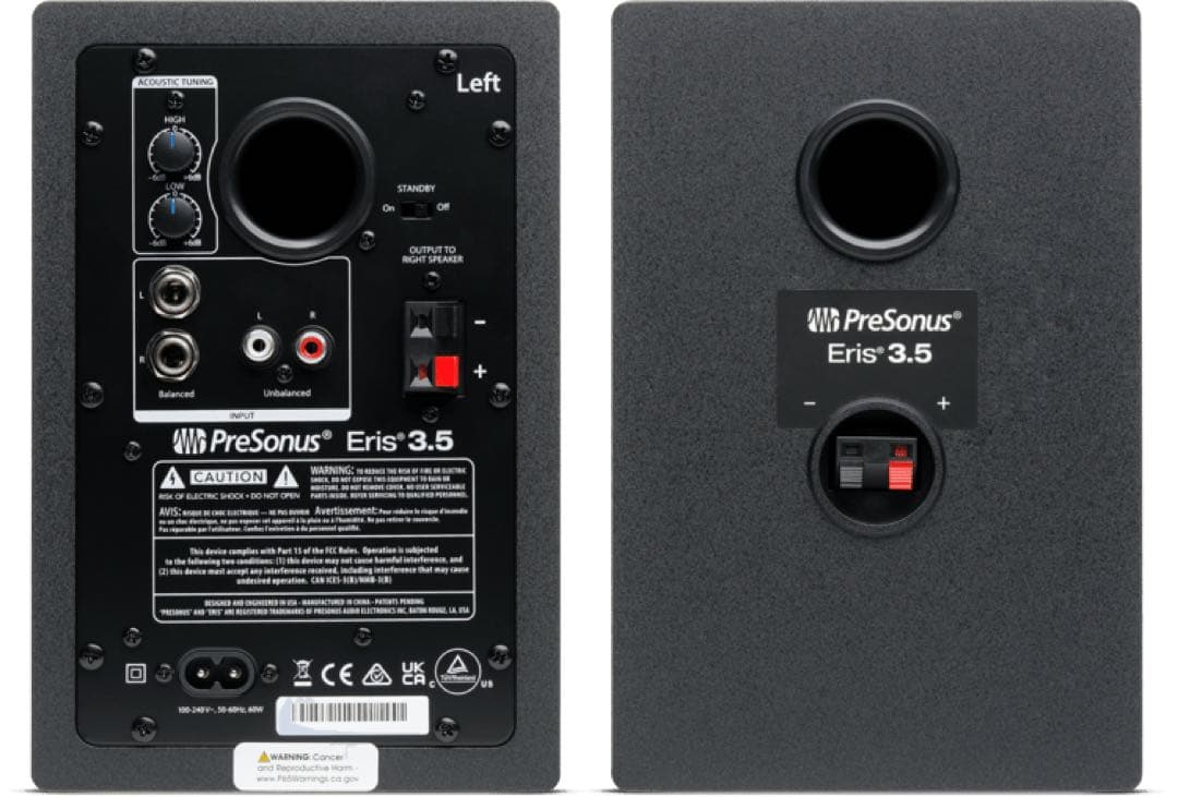 PreSonus Eris E3.5 (2nd gen)モニタースピーカー／新品