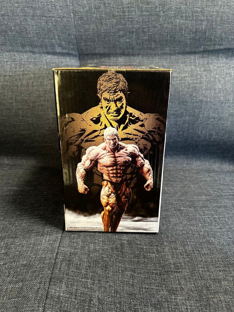 【新品未開封】　ガキの使い 一番くじ　A賞 松本人志 BANDAI フィギュア