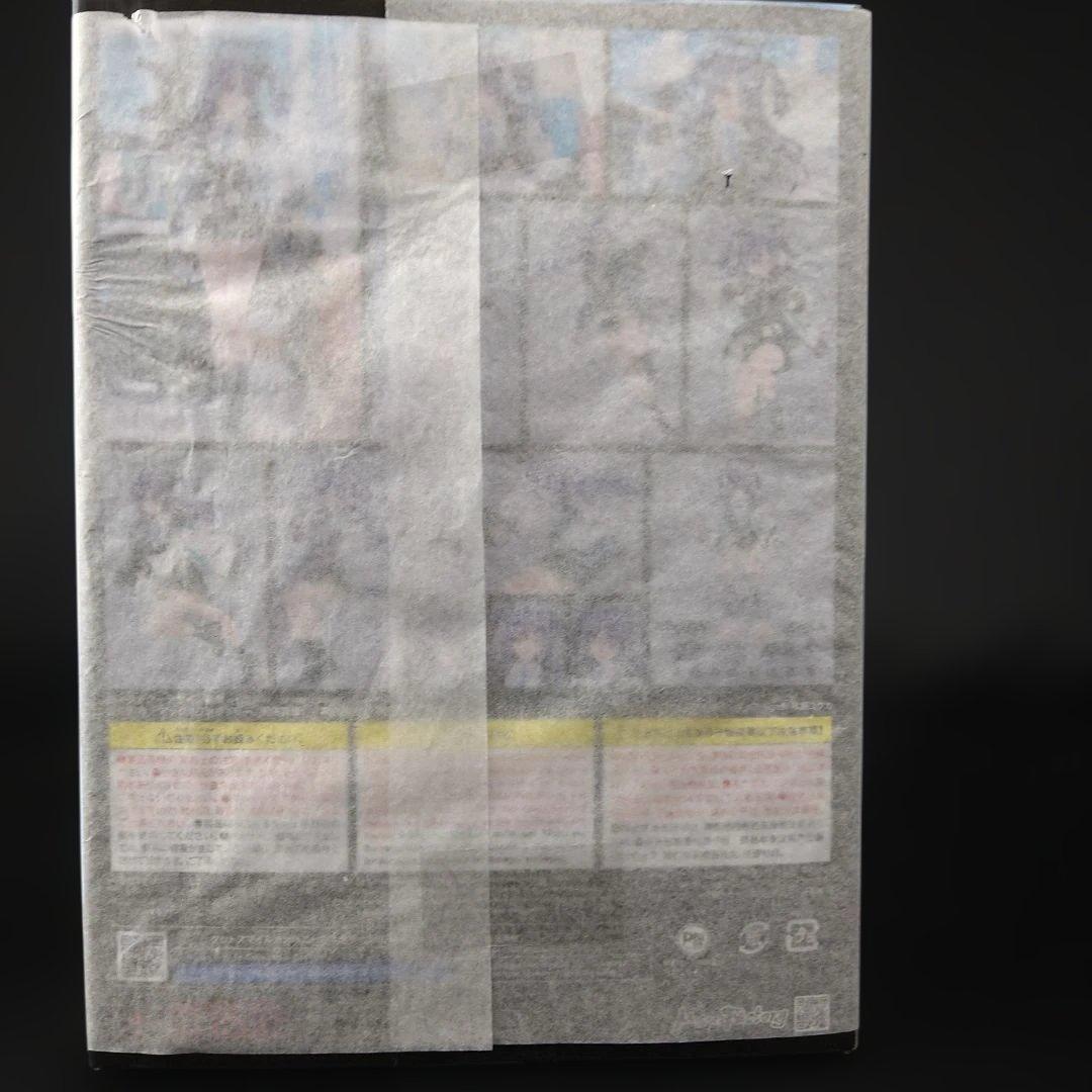 figma ブルーアーカイブ -Blue Archive- 早瀬ユウカ 特典付き