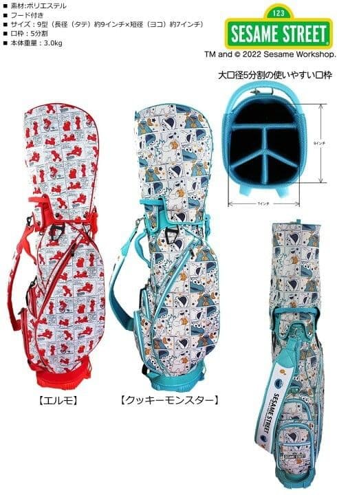 SESAME STREET スタンドバッグ エルモ 赤