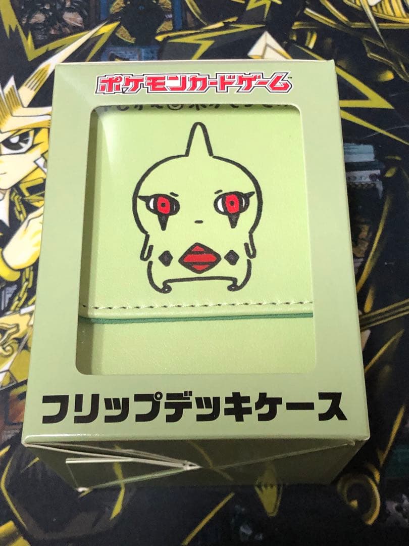【バラ売りOK】24じかんポケモンchu デッキケース　3種セット　未開封