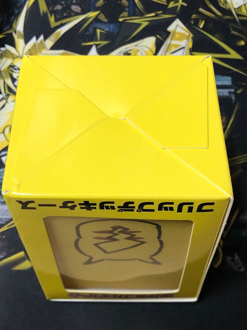 【バラ売りOK】24じかんポケモンchu デッキケース　3種セット　未開封