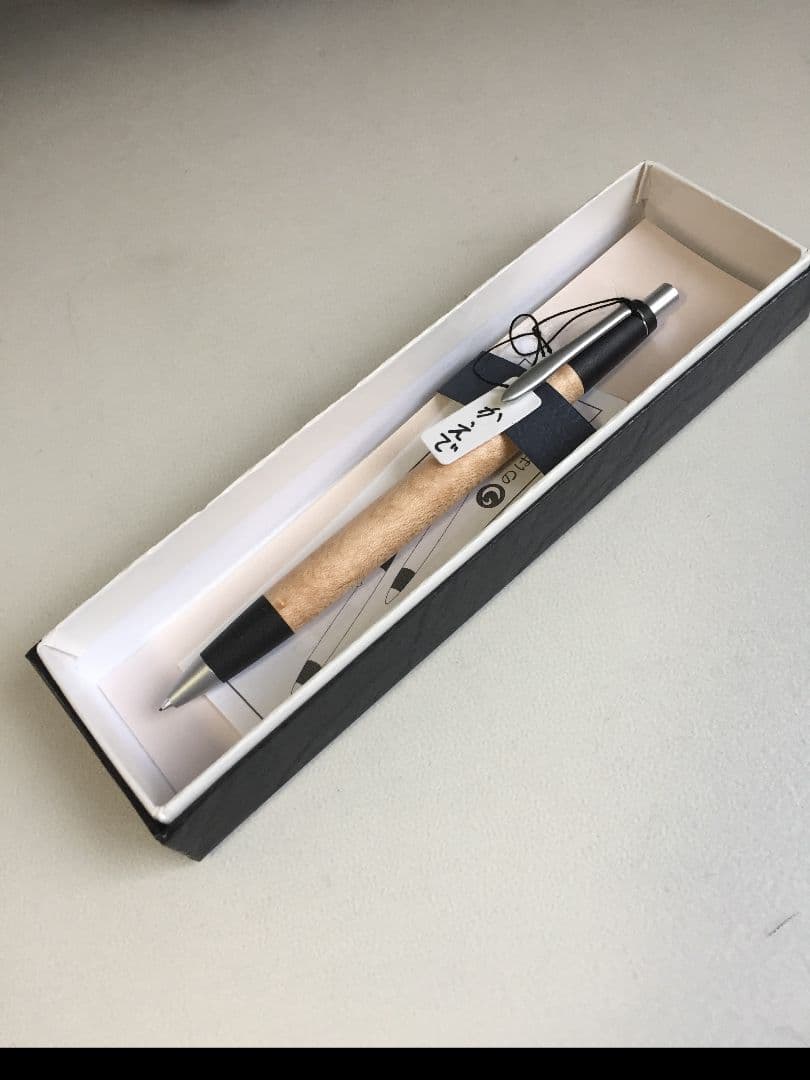 野原工芸 シャーペン 旧型 0.5 楓 かえで