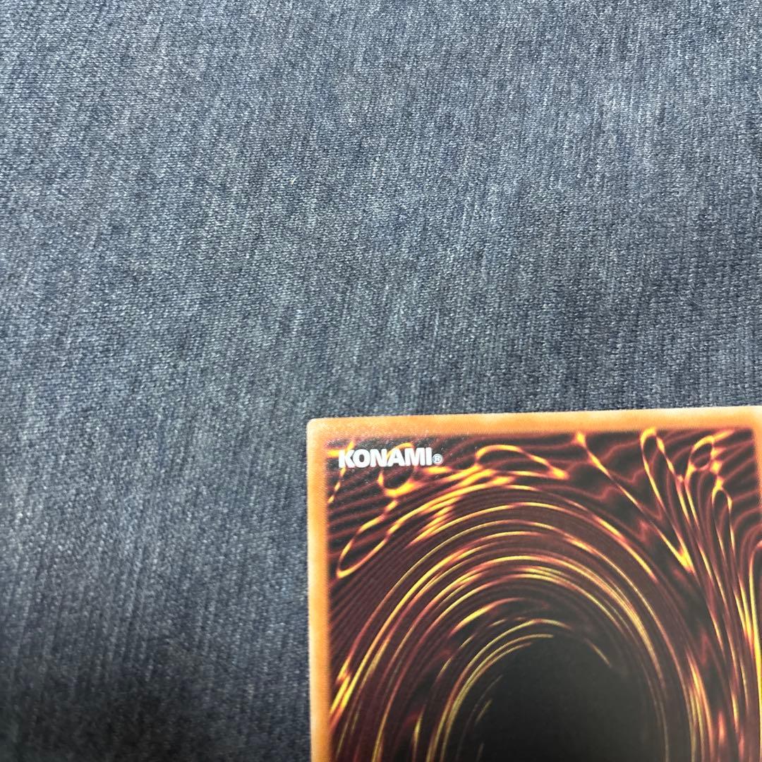 遊戯王　ブラックマジシャンガール スタンプエディション　プリズマ