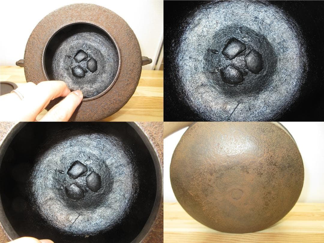 送料込【逢絢亭】茶道具 風炉釜 太鼓釜 千本松地紋 釜師 和田美之助 共箱入り