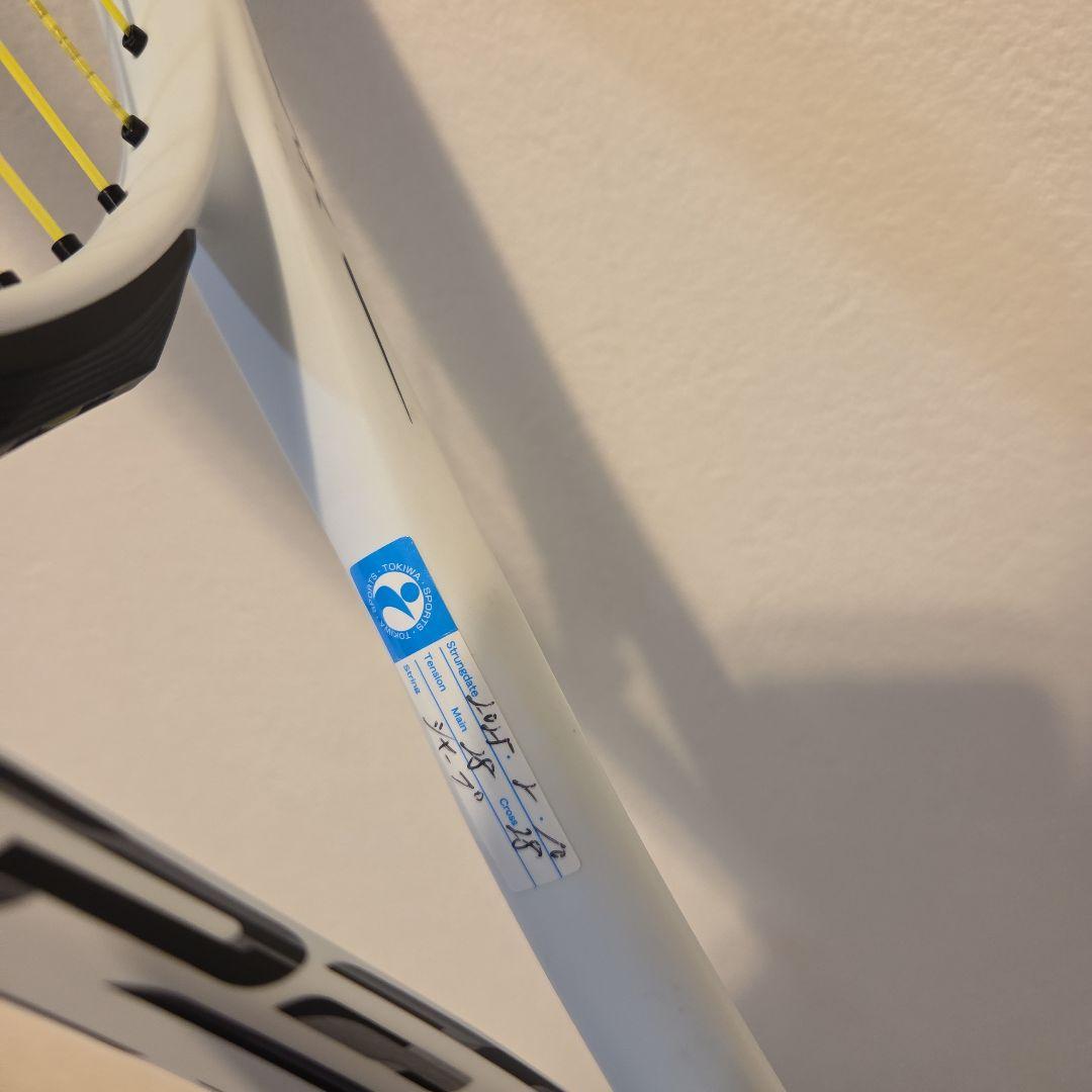 アクロスピードV-PRO　スペシャルチューンACROSPEED V-PRO