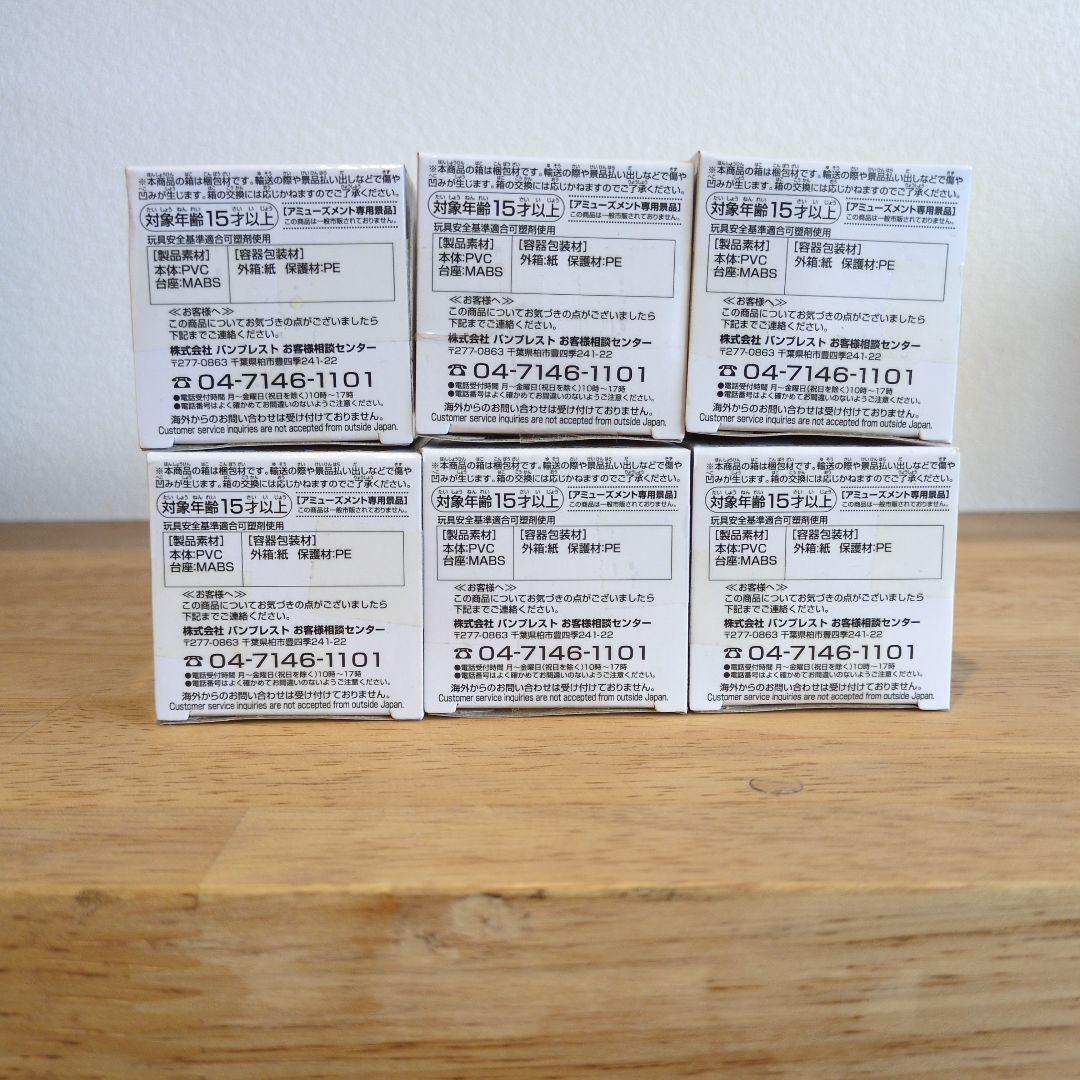 ［未開封］ワンピース ワールドコレクタブルフィギュア 海軍１ 海軍２ 12種