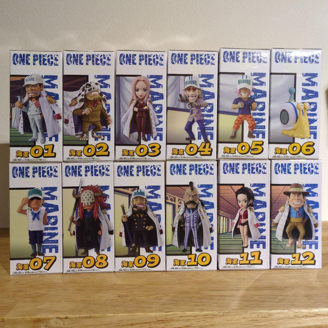 ［未開封］ワンピース ワールドコレクタブルフィギュア 海軍１ 海軍２ 12種