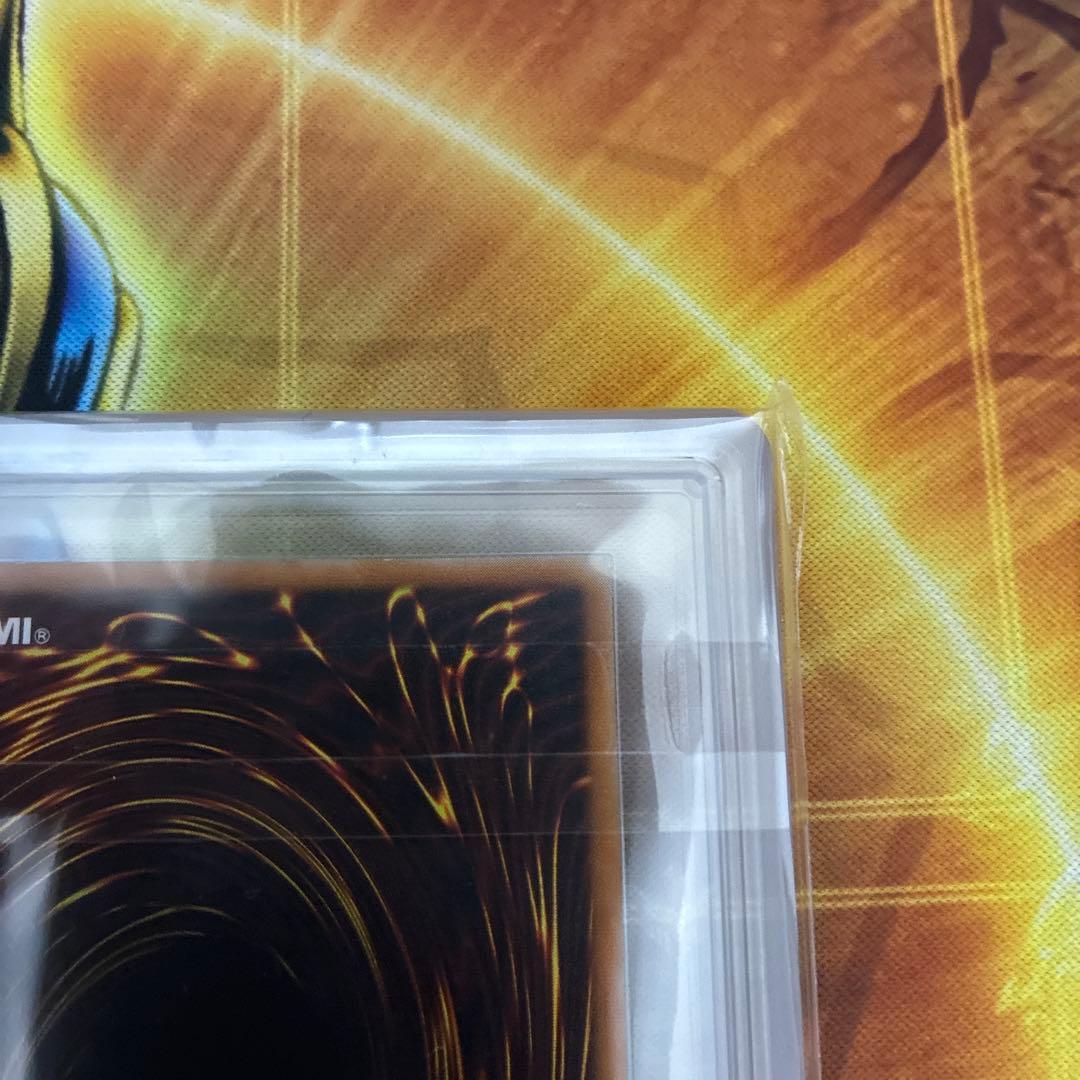 遊戯王　カオスソルジャー　レリーフ　ARS9