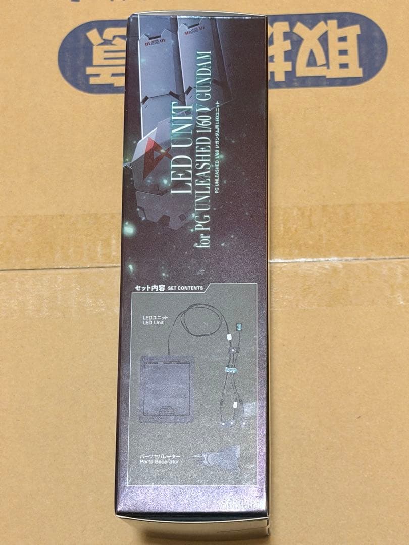 PG UNLEASHED 1/60 νガンダム ＋ LEDユニット 新品未開封