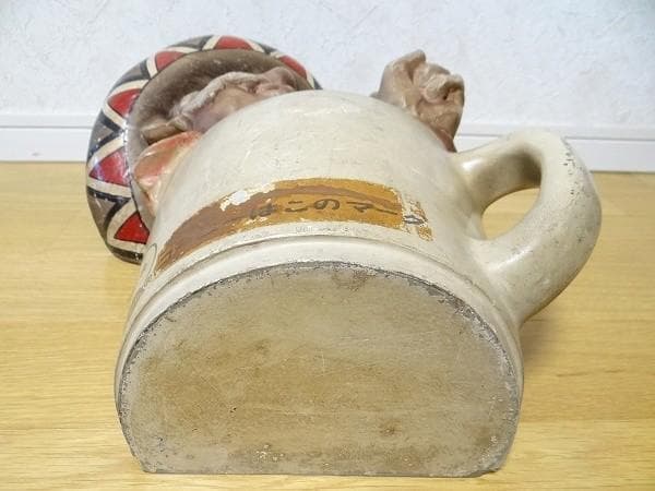 60年代 ビンテージ COFFEEは憩の泉 コーヒーはこのマーク 喫茶店 看板