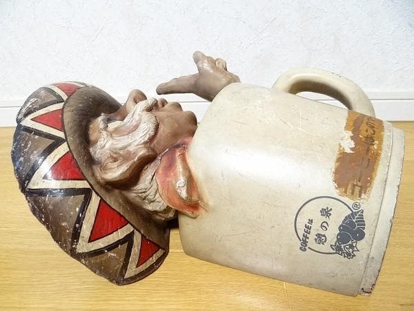 60年代 ビンテージ COFFEEは憩の泉 コーヒーはこのマーク 喫茶店 看板