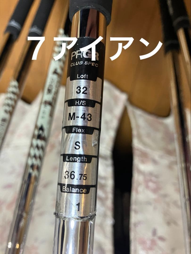 メンズ　クラブ　アイアンセット　PRGR nabla FORGD 初心者 中級者