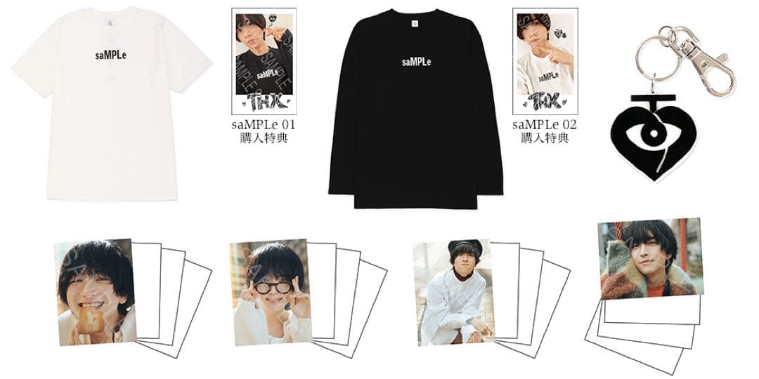 板垣李光人 四肢 アクリルキーホルダー