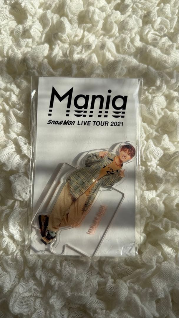 Man アクリルスタンド　すのチルぶら下がり