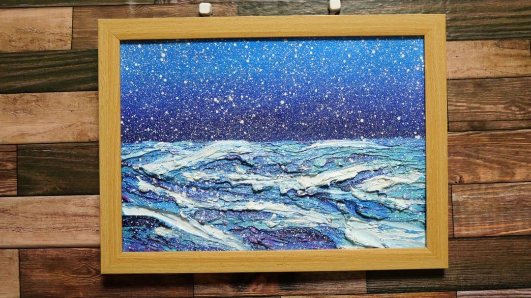 油絵 絵画 【雪の海】