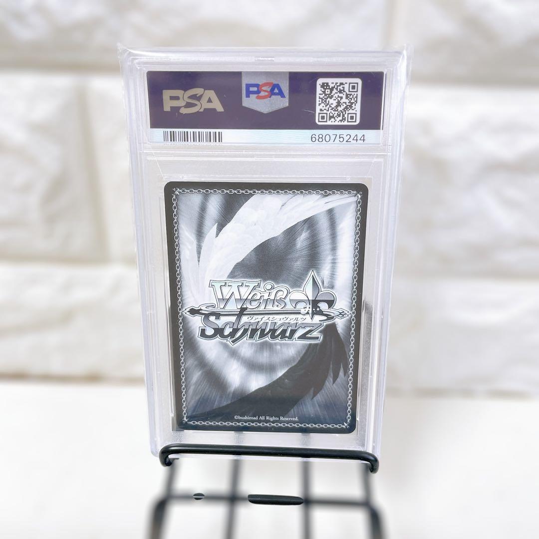 ヴァイスシュヴァルツ 近江彼方 ssp psa10 サイン 夢の世界へようこそ