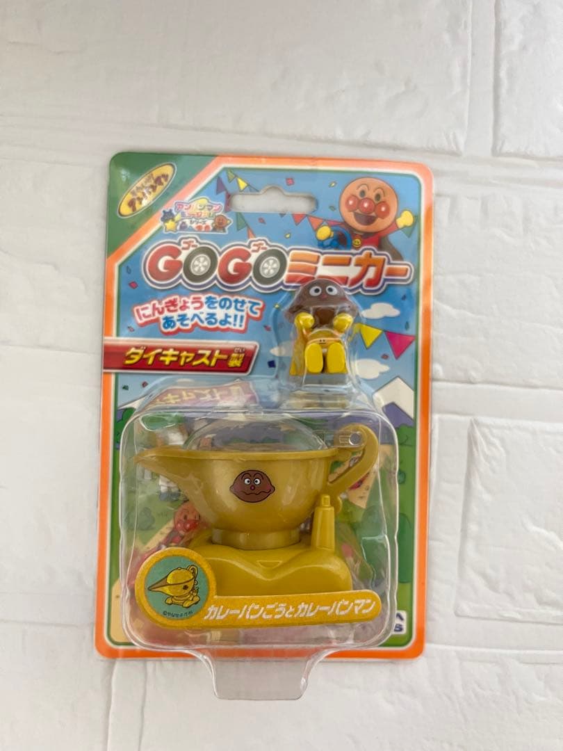 【レア　廃盤　新品・未使用】GOGOミニカー&Let's Go ミニカー