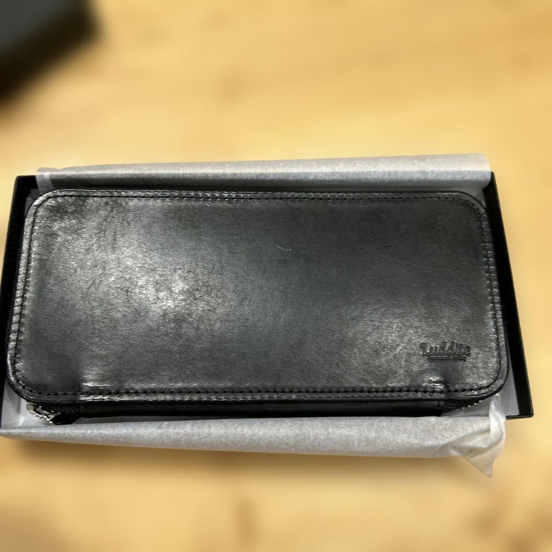 ラダイト　エッセンシャル