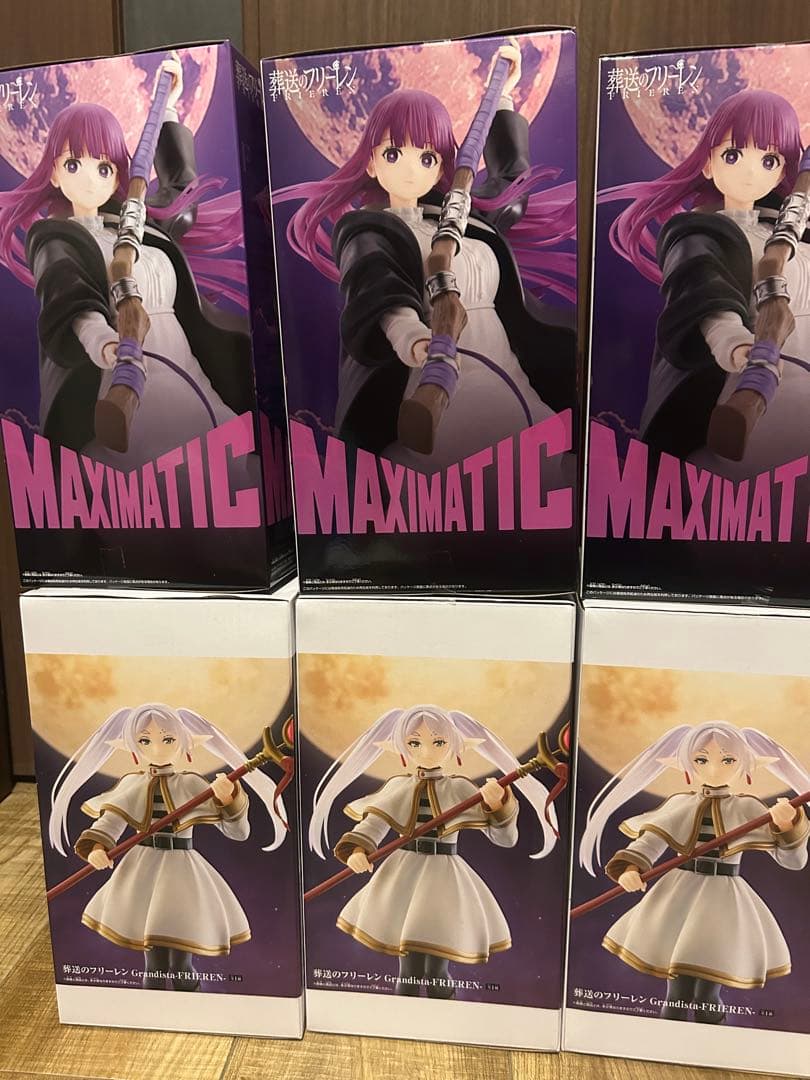 葬送のフリーレン　MAXIMATICフェルン　grandista フリーレン