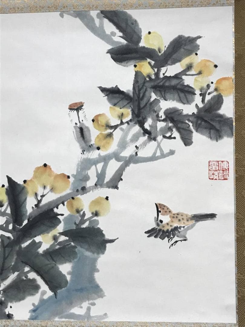 作者不詳/ビワに雀図/枇杷図/掛軸/名家伝来/AB-901