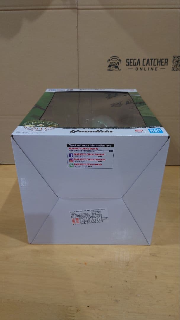 ワンピース フィギュア グランディスタ ゾロ 海外正規品