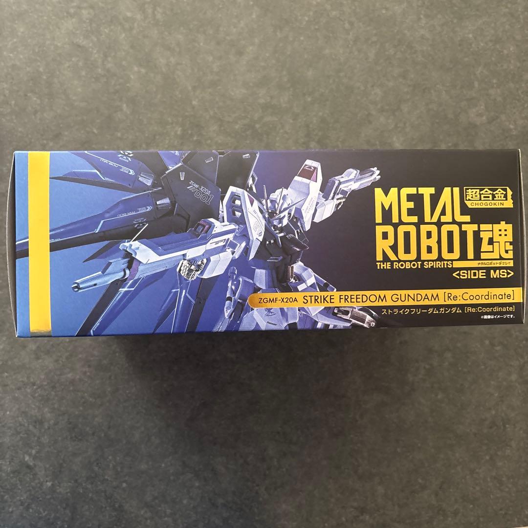 メタルロボット魂ストライクフリーダムガンダム(Re:Coordinate)