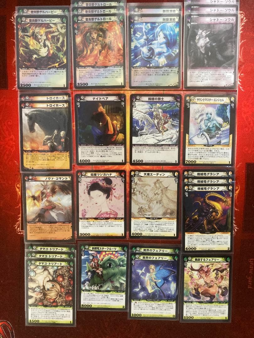 ディメンションゼロ　プロモカードまとめ売り239枚