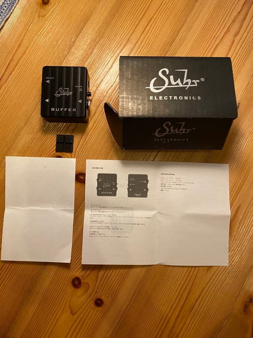Suhr Buffer ギター/ベースバッファー