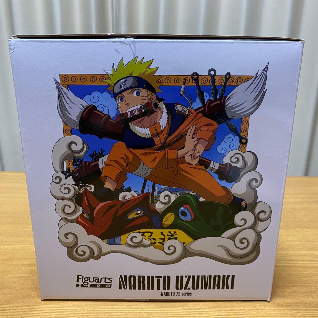 フィギュアーツzero うずまきナルト　一巻