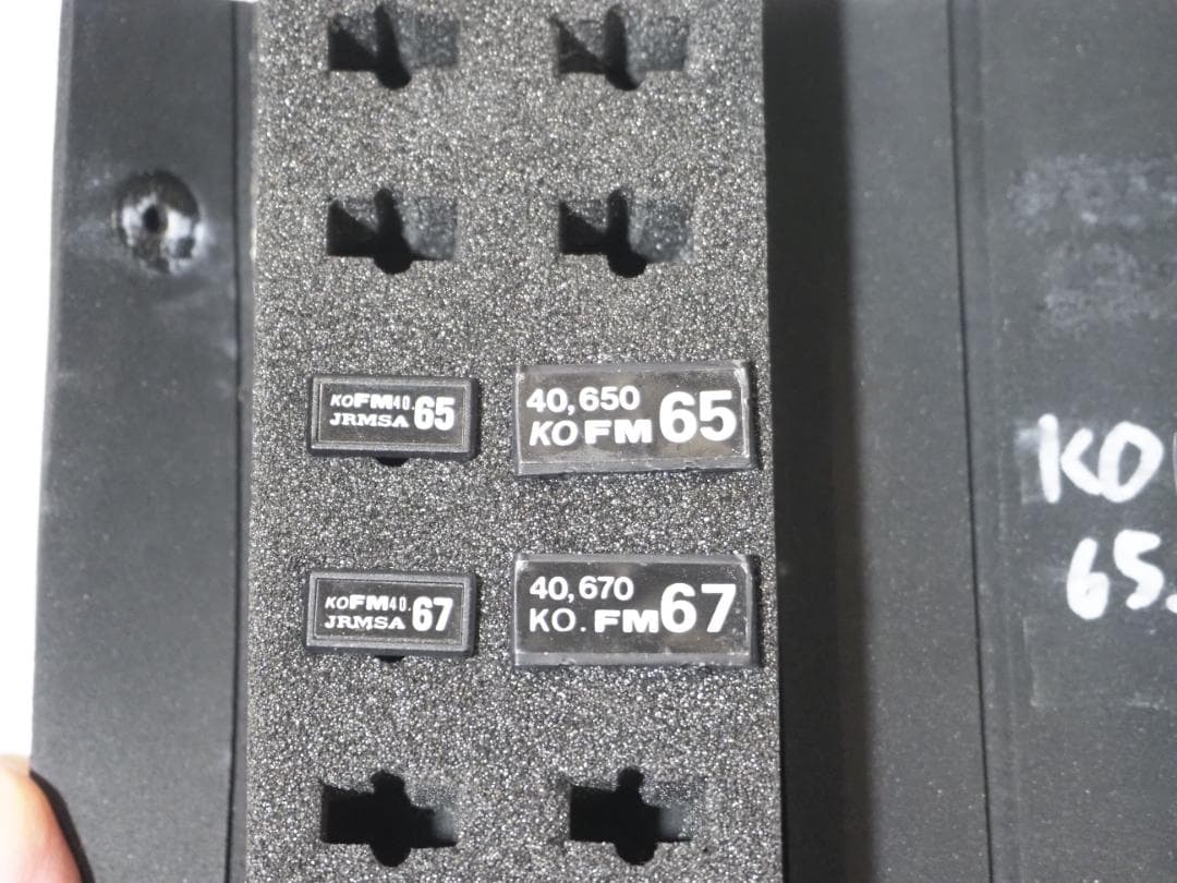 KO PROPO EX-1 送受信機