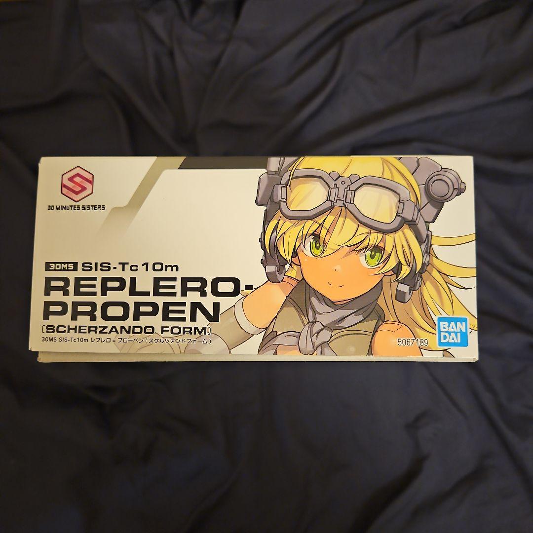 30MS SIS-Tc10m レプレロ=プローペン(スケルツァンドフォーム)