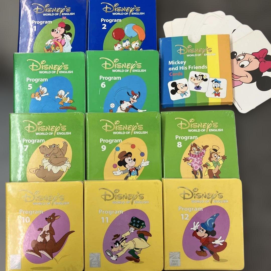 【ア12】ディズニー 英語システムセット