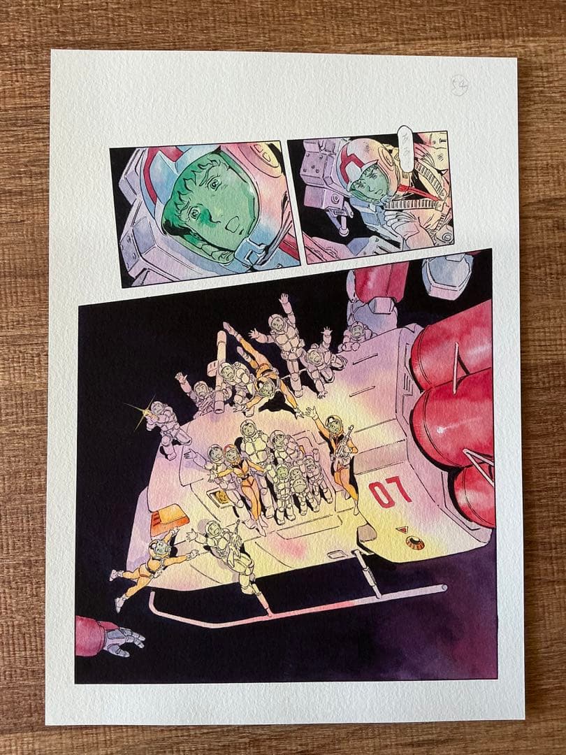 【未開封】 機動戦士ガンダム THE ORIGIN 完結記念 複製原画 カラー