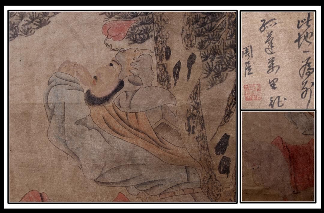 【骨董掛け軸】人物図 中国 孫位　南宋時代 　肉筆保證 　AK617A12-2