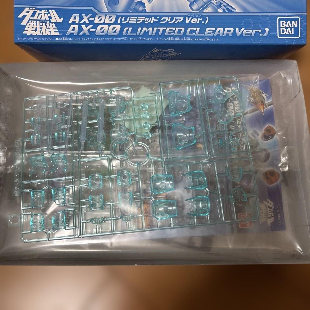 LBX アキレス AX-PANDORA AX-00 限定クリア　ダンボール戦機
